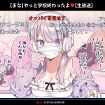レス1番の画像サムネイル