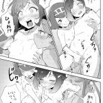 レス19番の画像サムネイル
