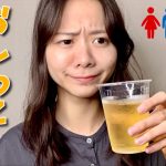 レス34番の画像サムネイル