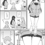 レス10番の画像サムネイル