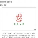 レス60番の画像サムネイル
