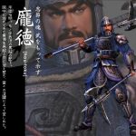 レス42番の画像サムネイル