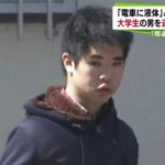 レス2番の画像サムネイル