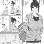 レス10番の画像サムネイル