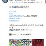 レス13番の画像サムネイル