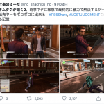 レス1番の画像サムネイル