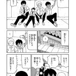レス1番の画像サムネイル