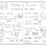 レス10番の画像サムネイル