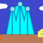 レス67番の画像サムネイル