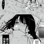 レス17番の画像サムネイル