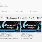 レス1番の画像サムネイル