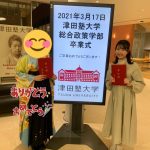 レス4番の画像サムネイル