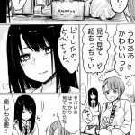 レス34番の画像サムネイル