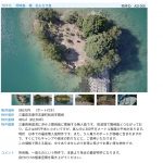 レス1番の画像サムネイル