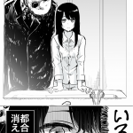 レス10番の画像サムネイル