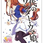 レス1番の画像サムネイル