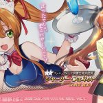 レス3番の画像サムネイル