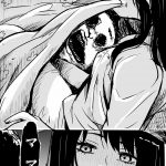 レス17番の画像サムネイル