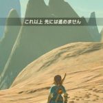 レス9番の画像サムネイル