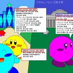 レス58番の画像サムネイル