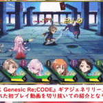 レス2番の画像サムネイル