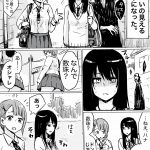 レス34番の画像サムネイル