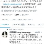 レス17番の画像サムネイル