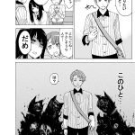 レス67番の画像サムネイル