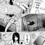 レス17番の画像サムネイル