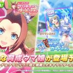 レス18番の画像サムネイル
