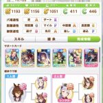 レス14番の画像サムネイル