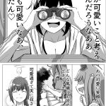 レス49番の画像サムネイル