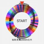 レス1番の画像サムネイル
