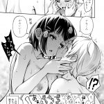 レス24番の画像サムネイル