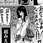 レス4番の画像サムネイル
