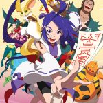 レス33番の画像サムネイル