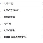 レス7番の画像サムネイル