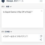 レス1番の画像サムネイル