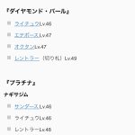レス1番の画像サムネイル