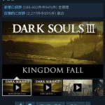 レス26番の画像サムネイル