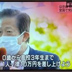レス1番の画像サムネイル