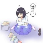 レス1番の画像サムネイル