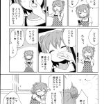 レス4番の画像サムネイル