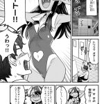 レス4番の画像サムネイル