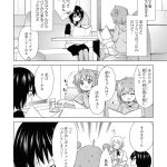 レス18番の画像サムネイル