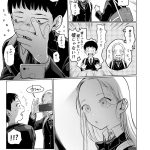 レス25番の画像サムネイル