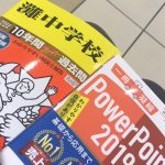 レス63番の画像サムネイル