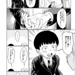 レス21番の画像サムネイル