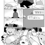 レス27番の画像サムネイル