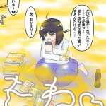 レス1番の画像サムネイル